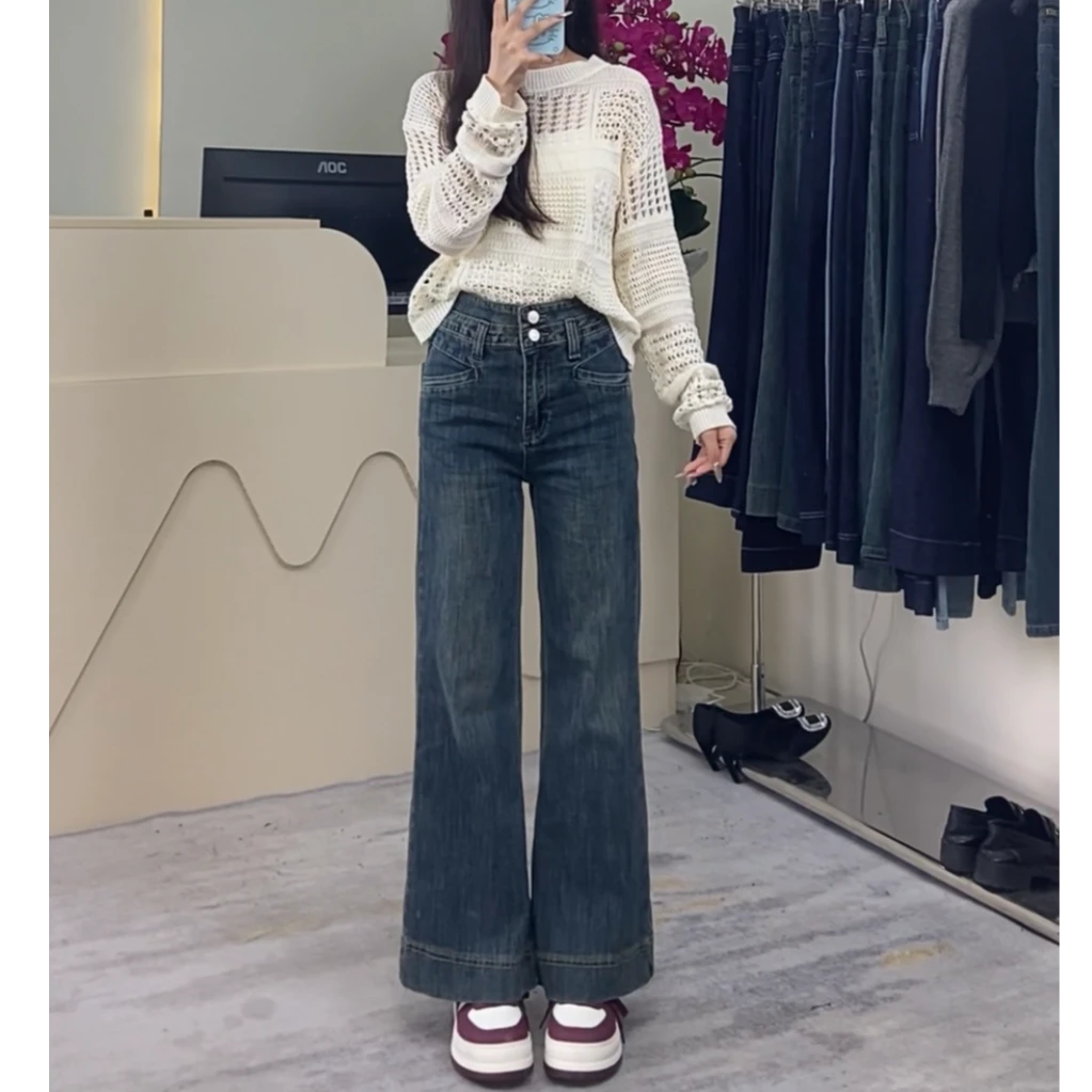 小个子宽松牛仔裤女微喇夏季薄款显高显瘦裤子8001复古蓝