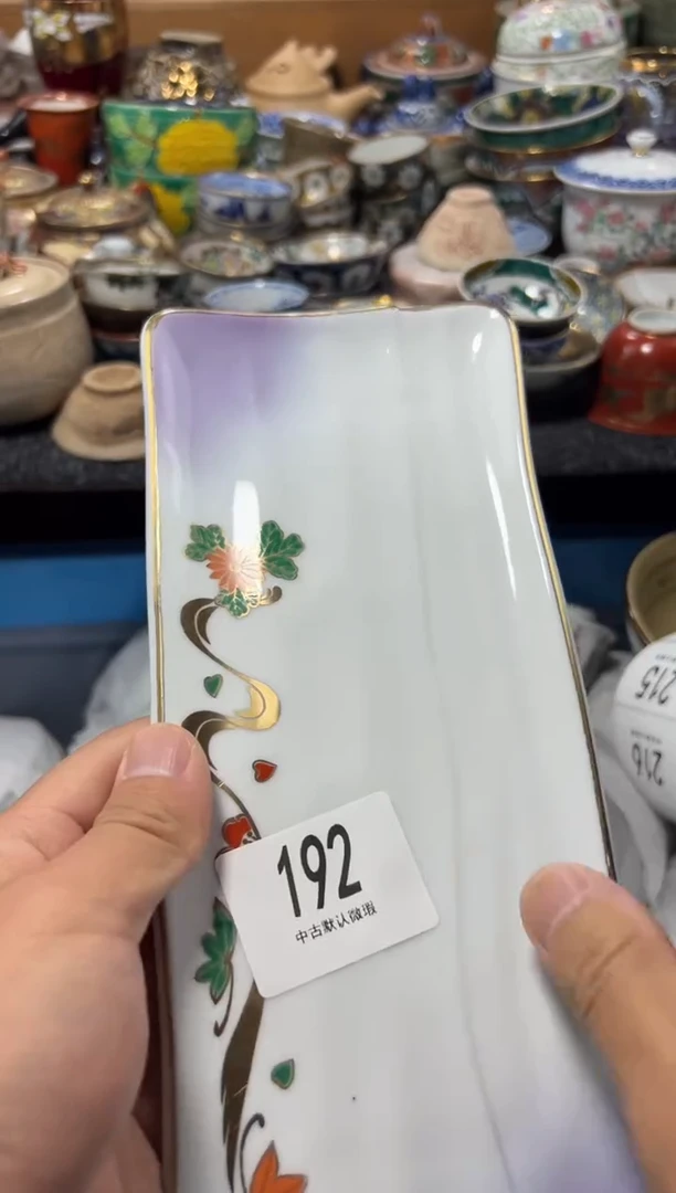 瓷片邹*、夏目海外回流瓷器中古品。