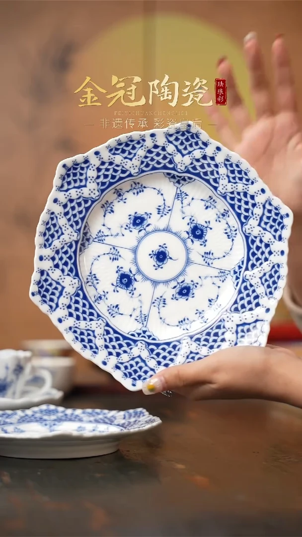 陶瓷观造集/万寿春藤[主播强制爱9.25花边盘]