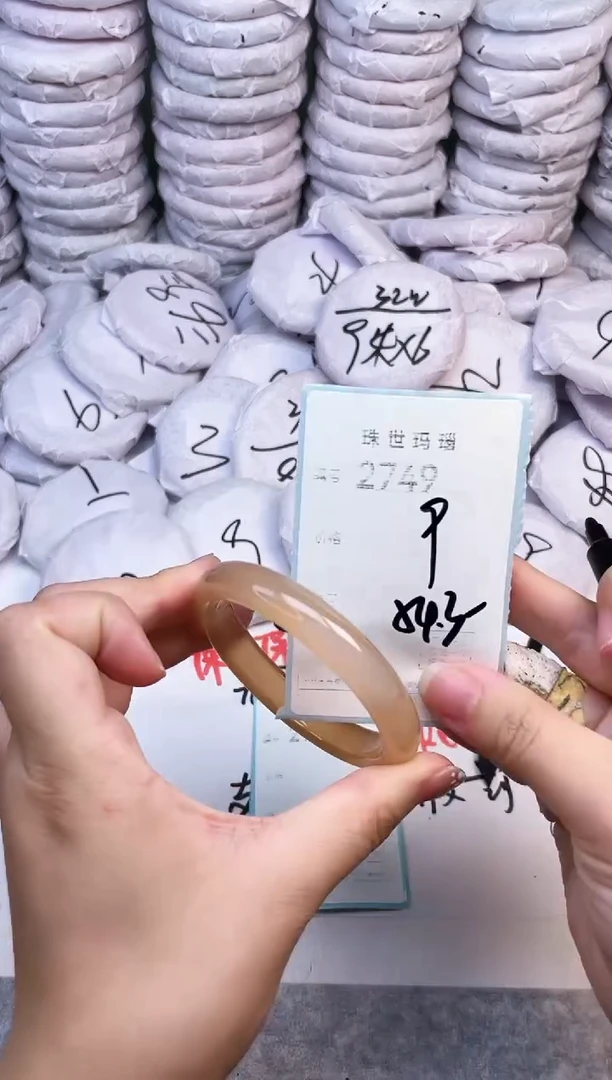 手镯玛瑙/玉髓未镶嵌2749