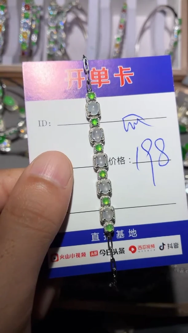 银S925镶嵌手链翡翠快*瓜快乐瓜