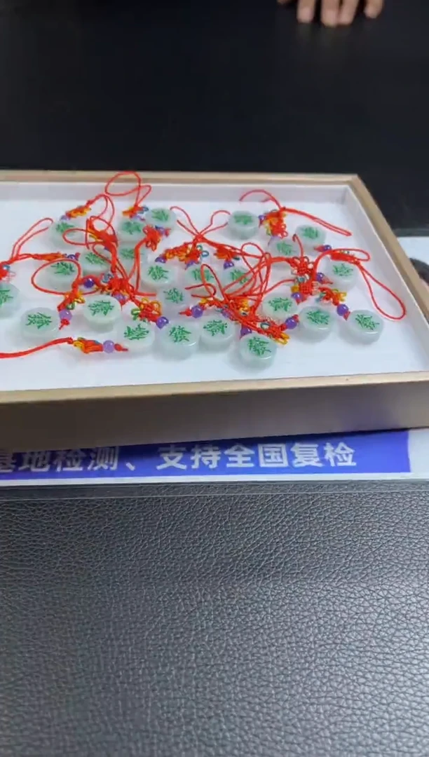 【闪购商品】翡翠挂件未镶嵌K23多样性发一件【小】