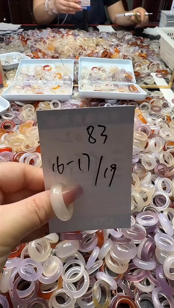 玛瑙/玉髓戒指未镶嵌83