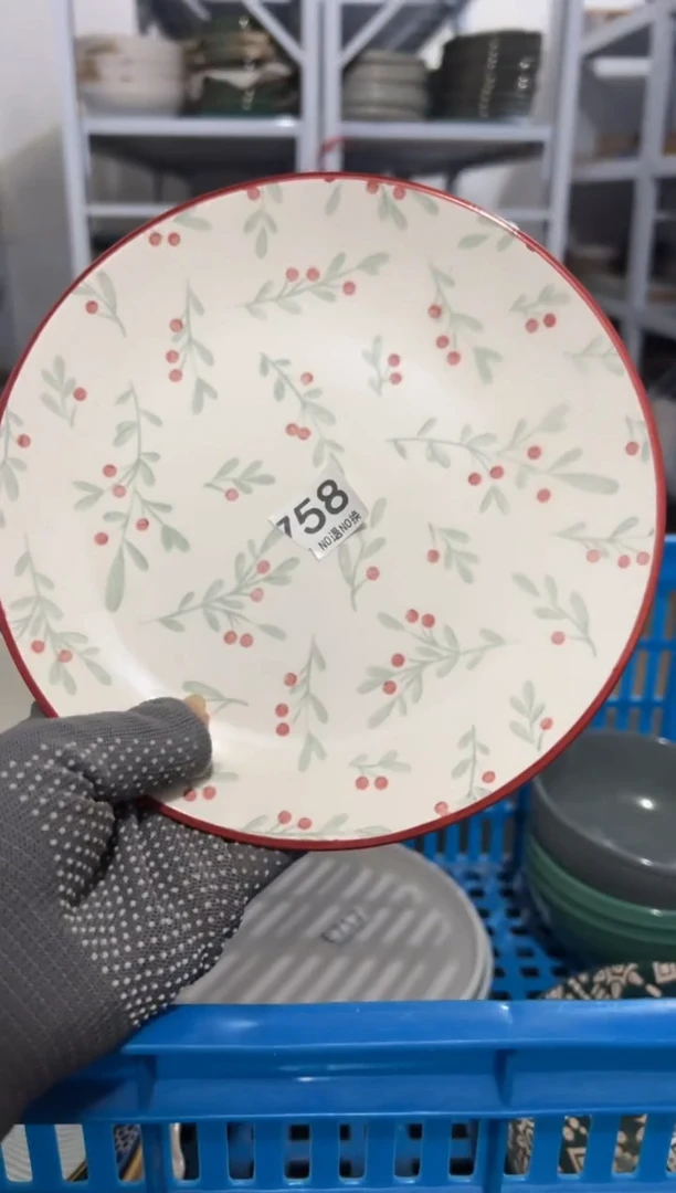 瓷片满18包邮《偶有微瑕，完美主义勿拍》