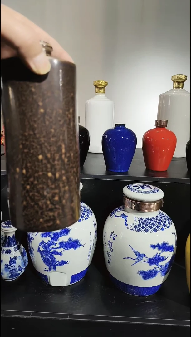 2个1斤装窑变陶瓷空酒瓶