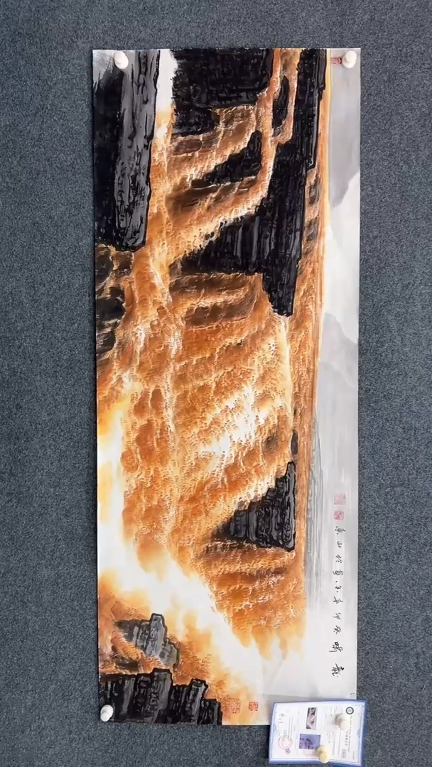 【闪购商品】国画2.8-黄春香-小六尺山水85