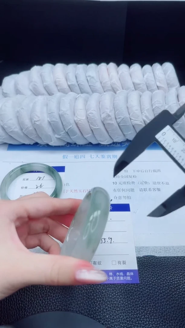 石英质玉手镯未镶嵌182-55.9