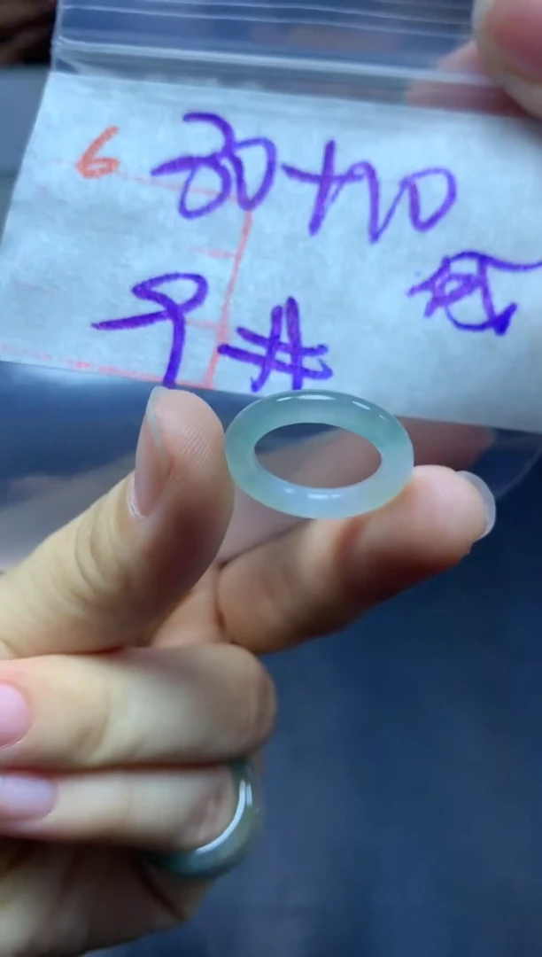 未镶嵌定制翡翠戒圈9#40毛货需精细抛光