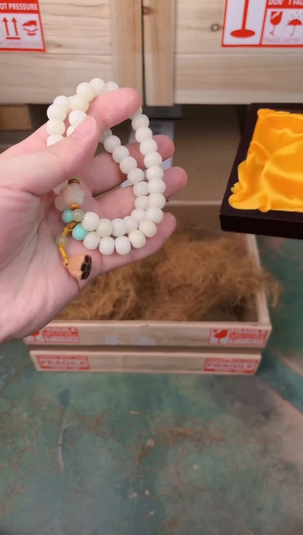 禧一文玩菩提类手串无礼盒