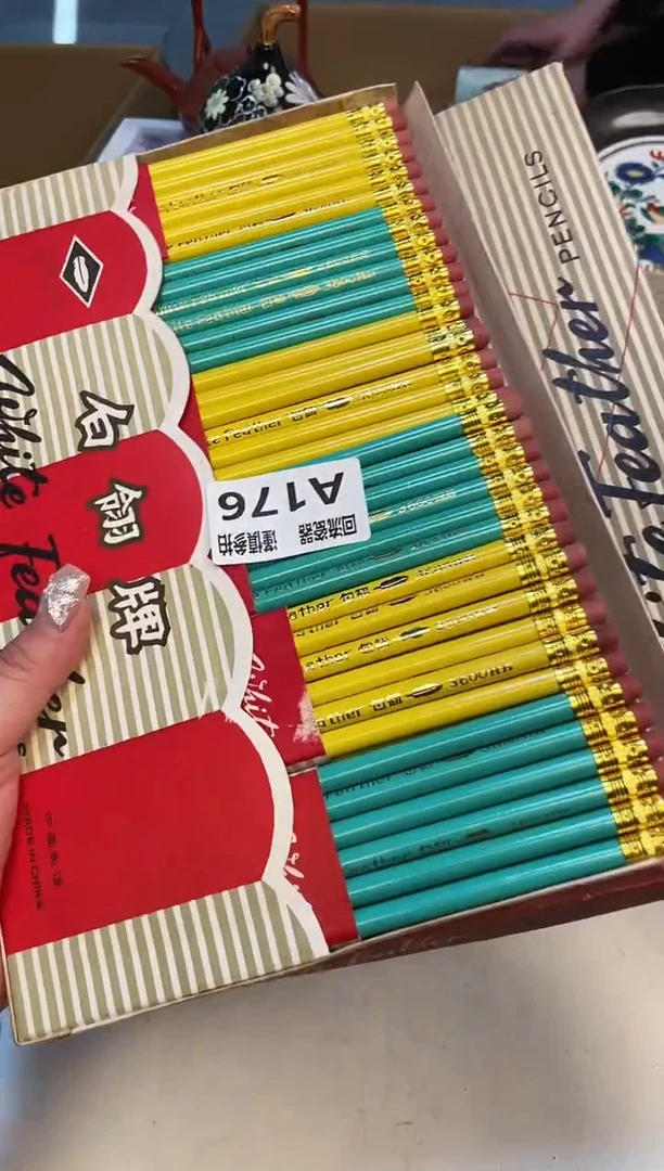 【闪购商品】32131321321321321