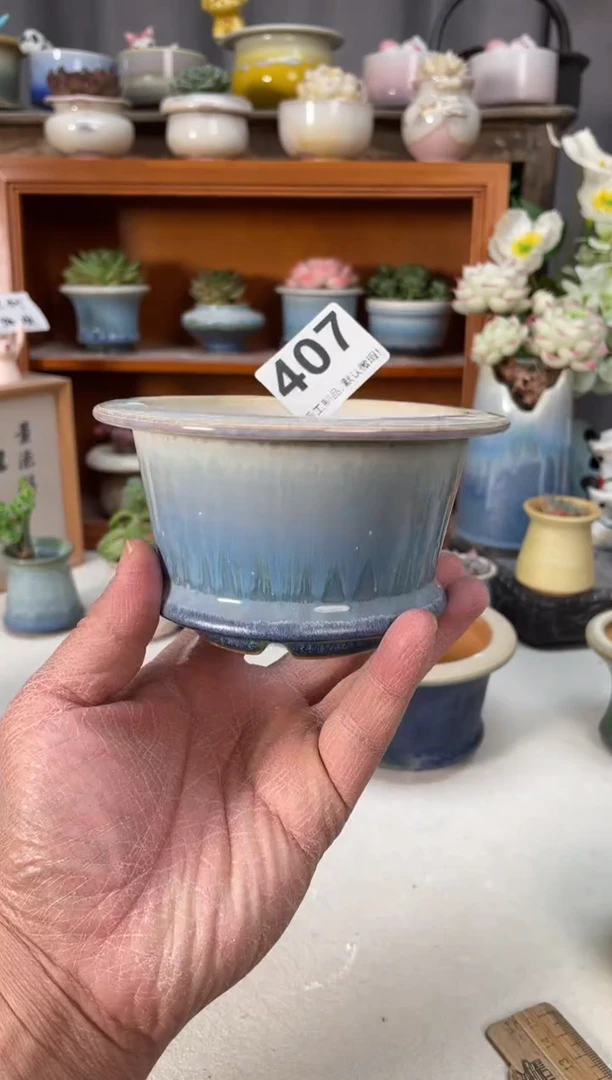 瓷片407小芳直播编号