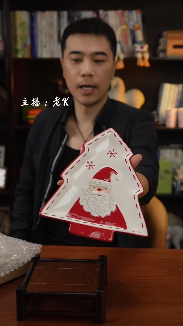 瓷片圣诞盘子-样品-不退不换-098