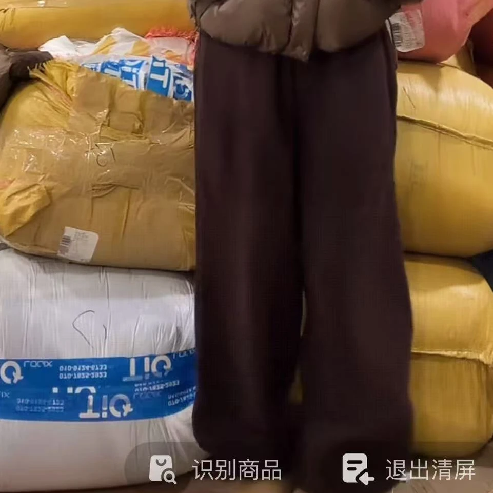 喜喜家韩国东大门档口正品新款摇粒绒卫裤