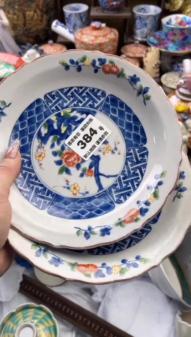 【闪购商品】瓷片384号六六工艺品瓷器