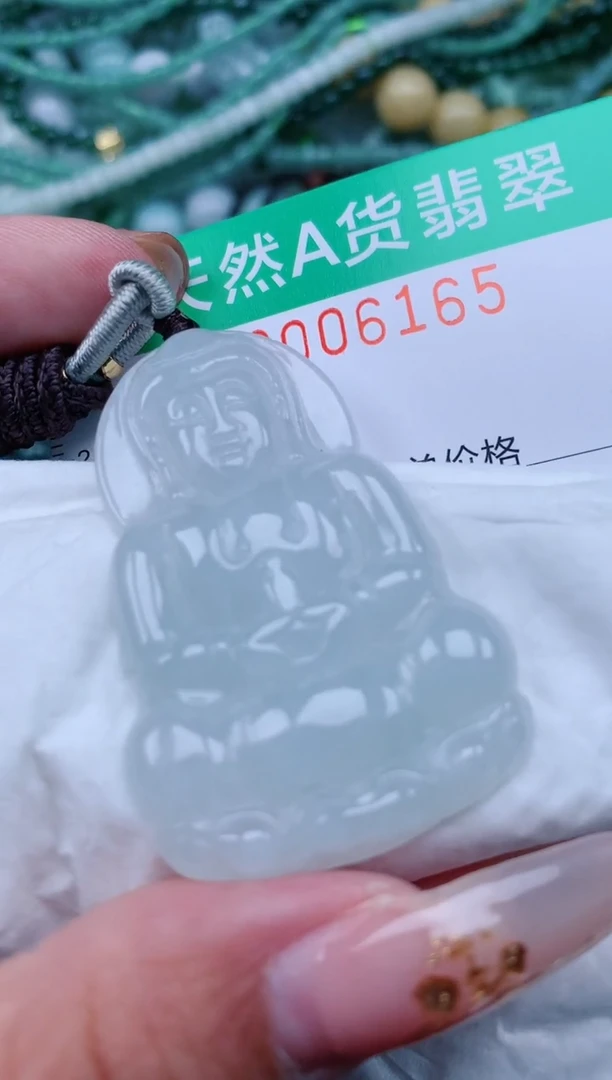 【闪购商品】翡翠颈饰未镶嵌.0006165