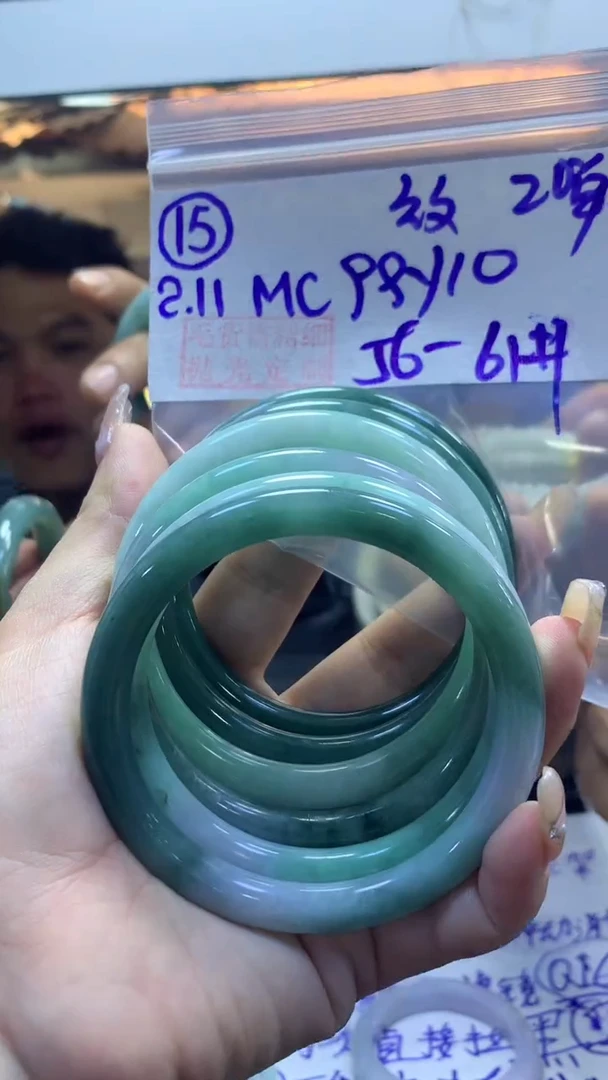 【闪购商品】定制翡翠未镶嵌15叮当5661+99元+多样性拍一发一