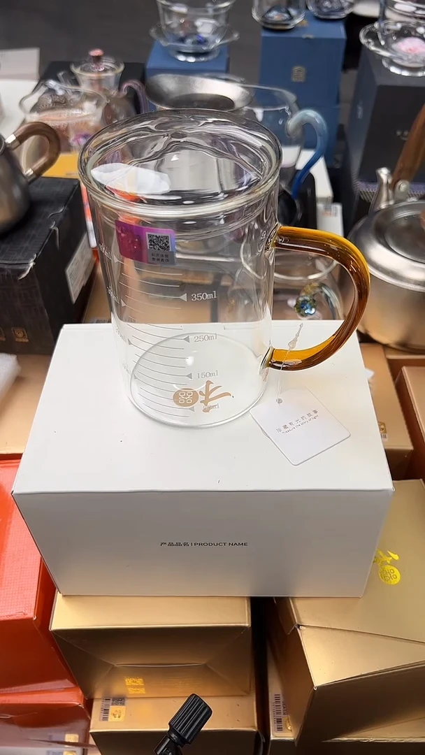 @@禾器晶彩雍尚杯琥珀色