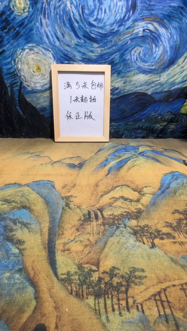 悦*永威书社下单链接