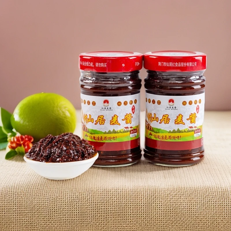 【仙居麦酱】火锅酱微甜微辣自然发酵248g*2瓶营养产品麦酱酱下饭酱