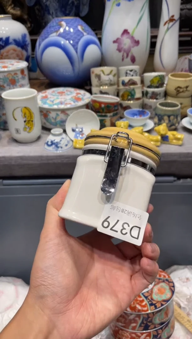 瓷片1**，闪购商品专用链接