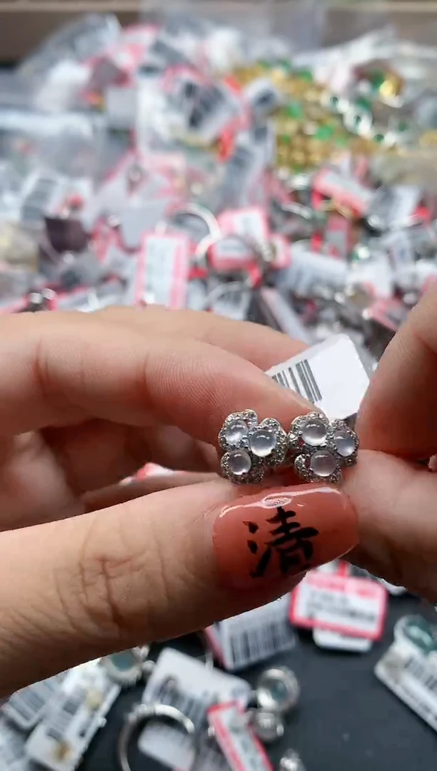 银S925镶嵌戒指翡翠天然A货缅甸翡翠