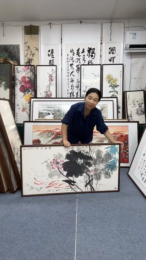 国画62*122实木画框京东包邮手绘