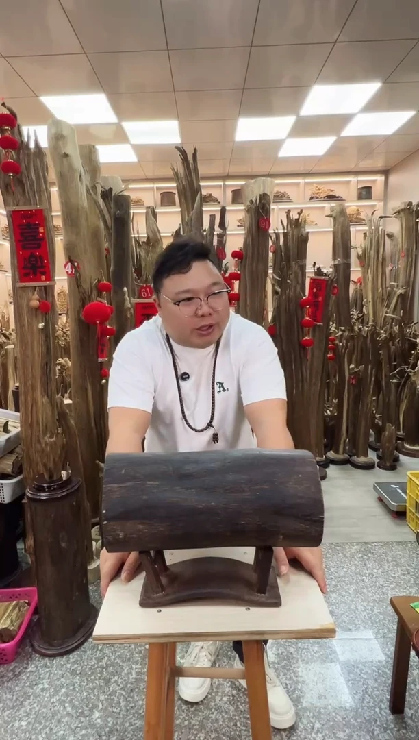 【闪购商品】沉香木摆件沉香原材料摆件