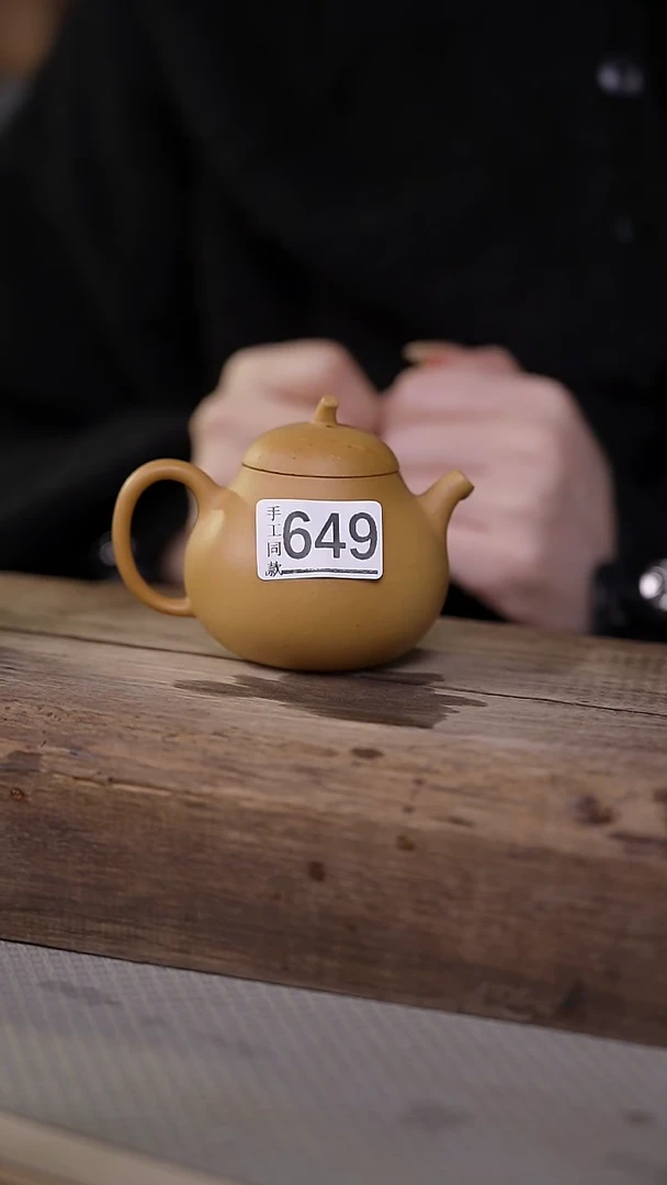 【闪购商品】瓷片福利！设计师款小茶壶