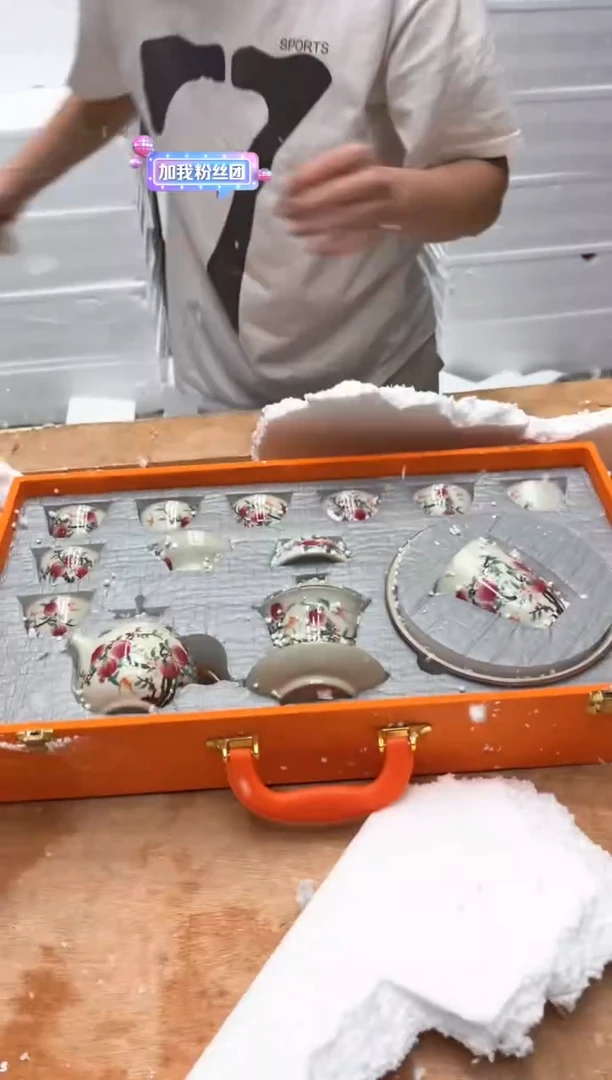 【闪购商品】其他@@@@【闪购链接】精美茶具便宜卖了