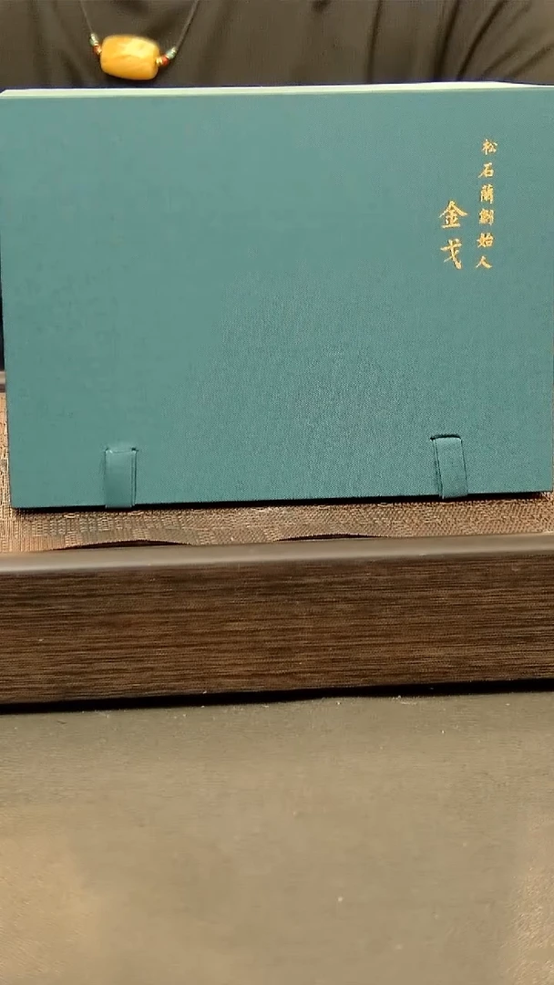 茶盏855=。。。。。。。