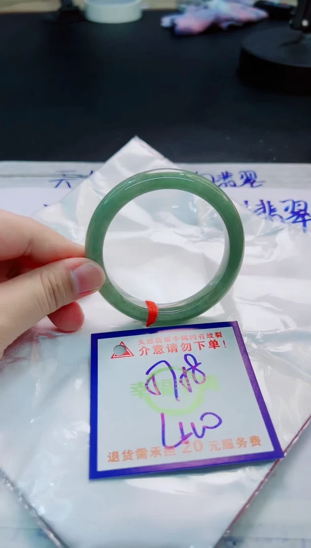 翡翠手镯未镶嵌天然缅甸翡翠A货！A货！A货！A货！A货！