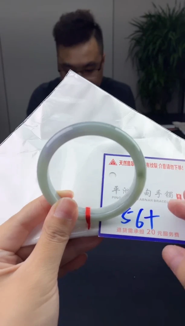 翡翠手镯未镶嵌1111111111