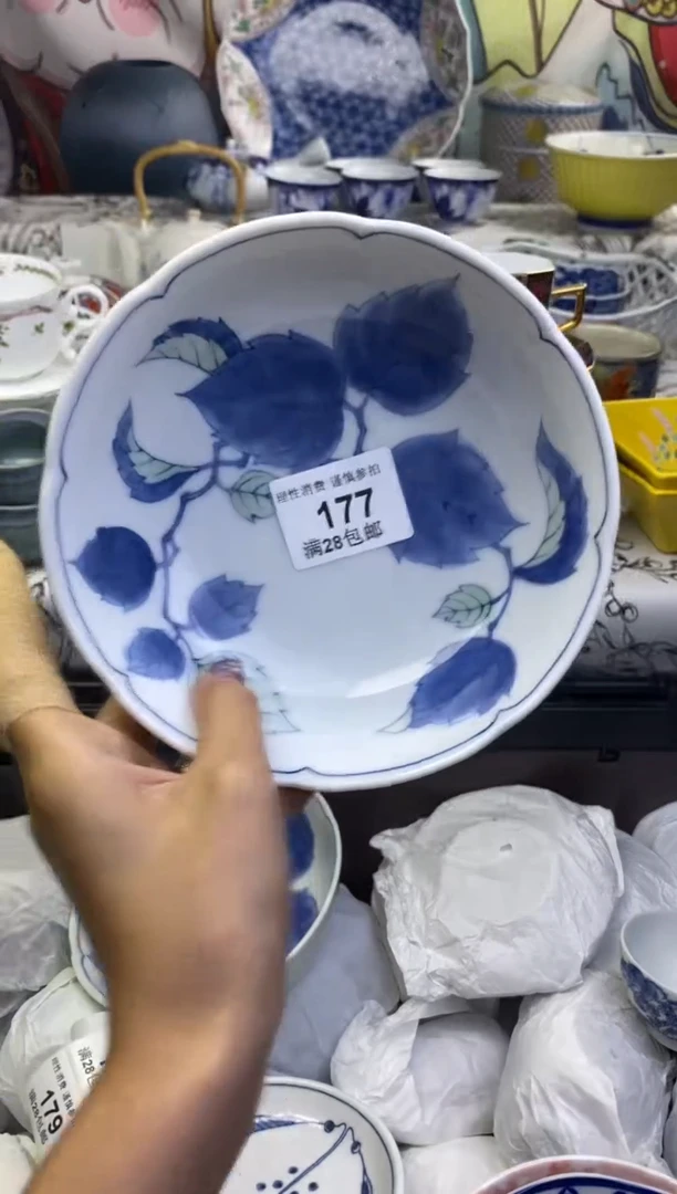 瓷片阿*瓷色工艺品品品品177