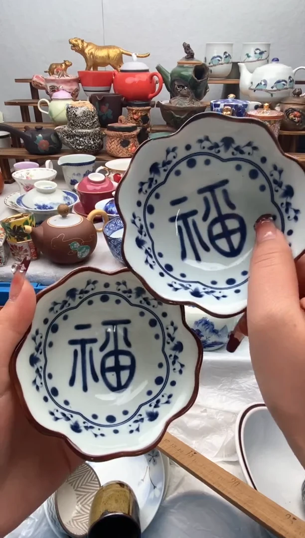 【闪购商品】瓷片全场满20包邮一对一闪购