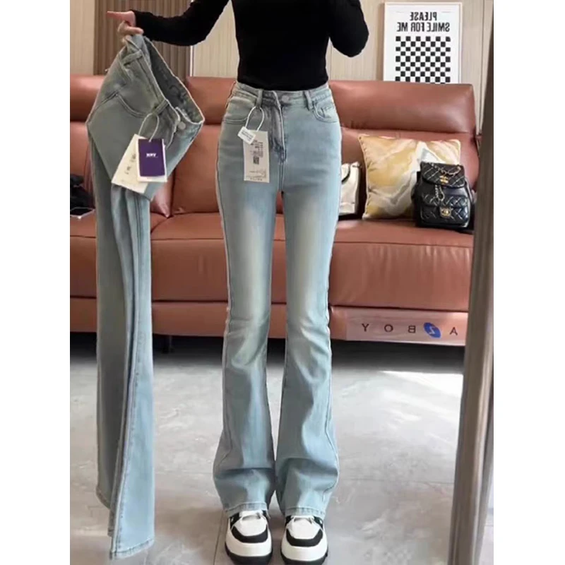 浅色弹力微喇裤牛仔裤女2025秋装新款小个子高腰修身显瘦马蹄裤