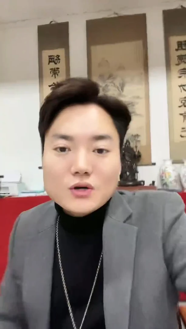 5   至尊满版中国红