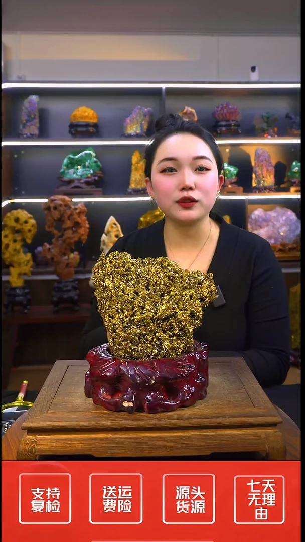 石材摆件一物一拍