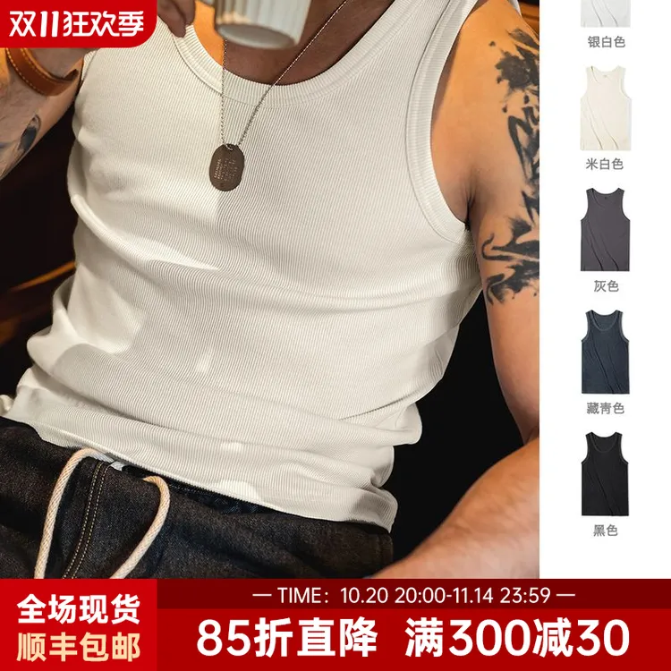 【双十一好物】马登工装白色棉健身背心老头跨栏无袖内搭螺纹打底男