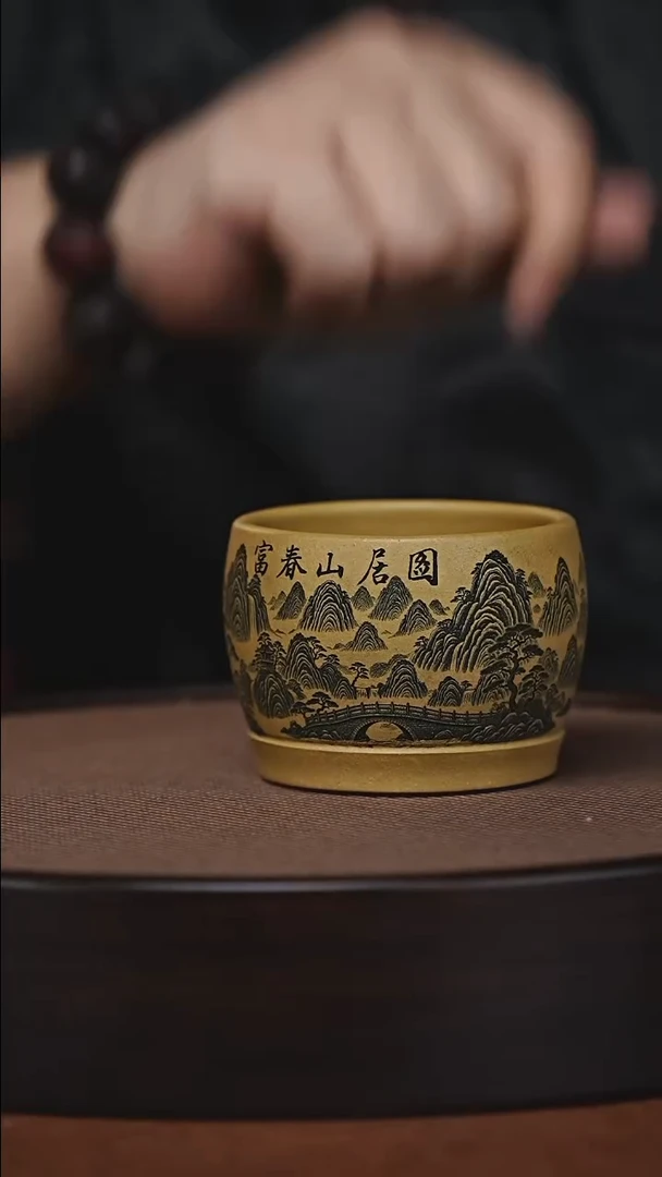 茶杯紫砂原矿紫砂