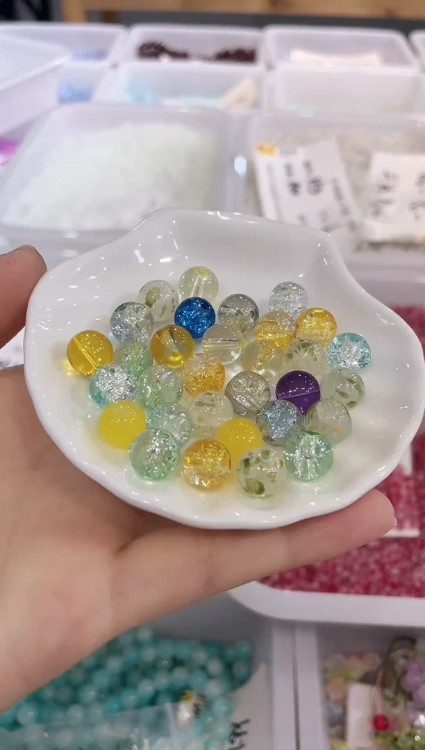 琉璃非金属珠珠珠珠珠珠珠朱珠珠