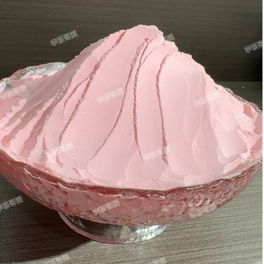 【夏天必带】诺丽果针叶樱桃酵素粉多重发酵5.0版本油脂大扫除