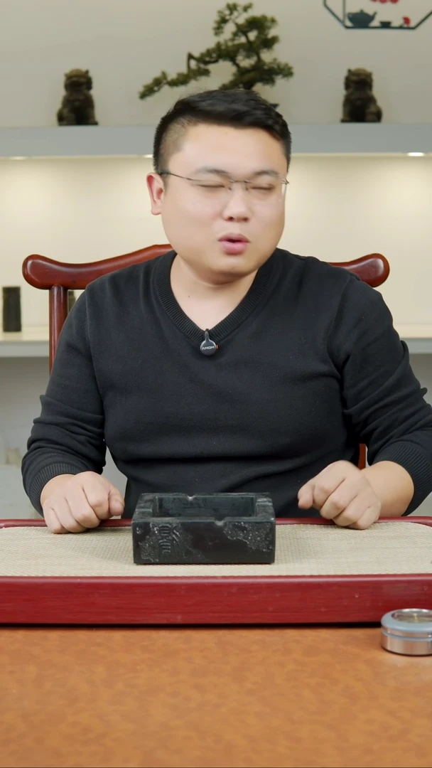 茶杯紫砂烟灰缸