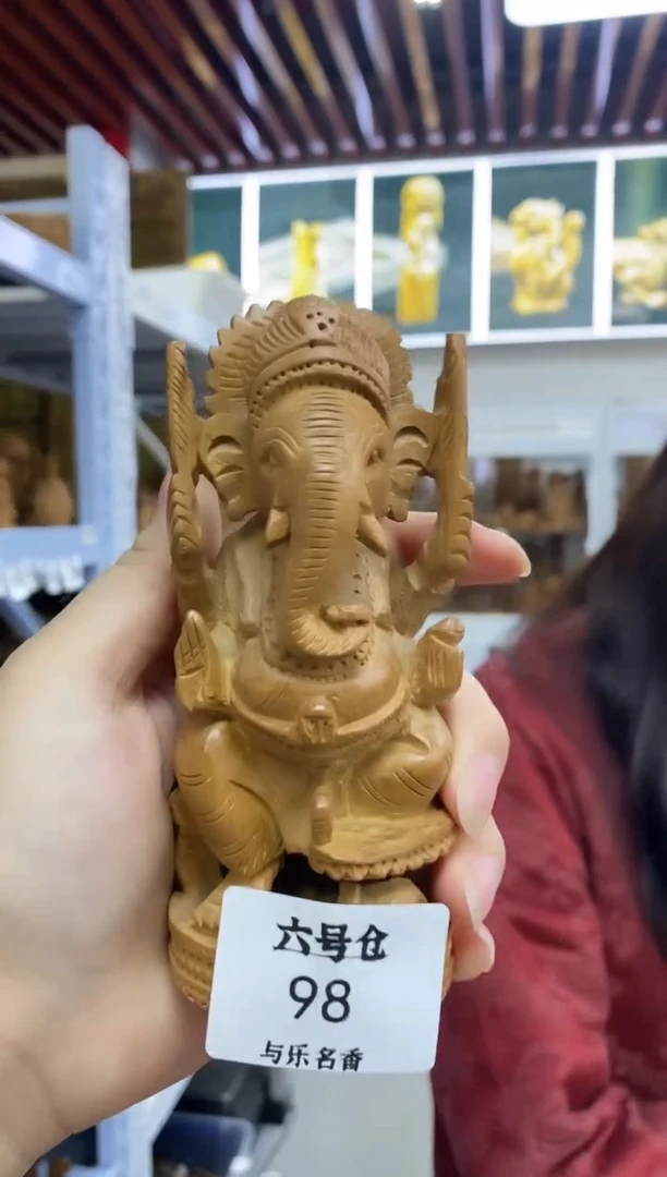 檀香木其他C****t工艺品 125克~6-98