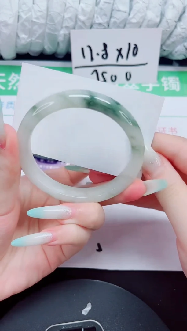 石英质玉手镯未镶嵌98-57/58