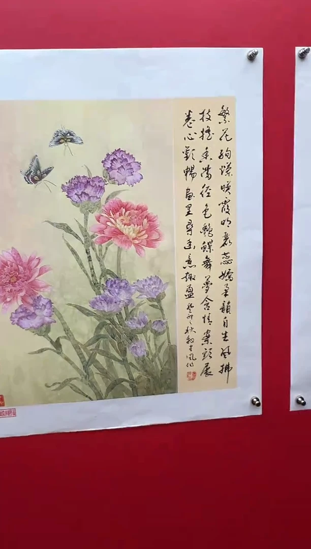 国画娄渊波-国画作品-A3