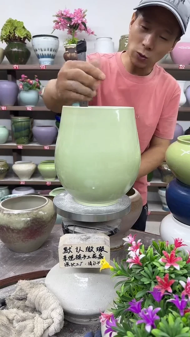 9月26号-高20口14瑕