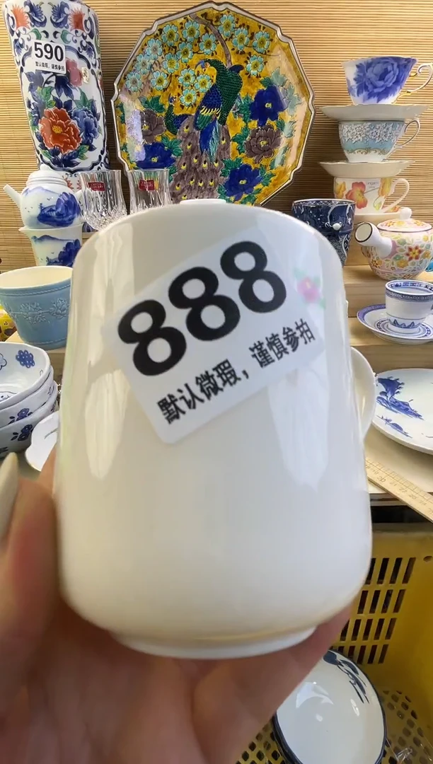 摆件洋*头摆件瓷器瓷器瓷器