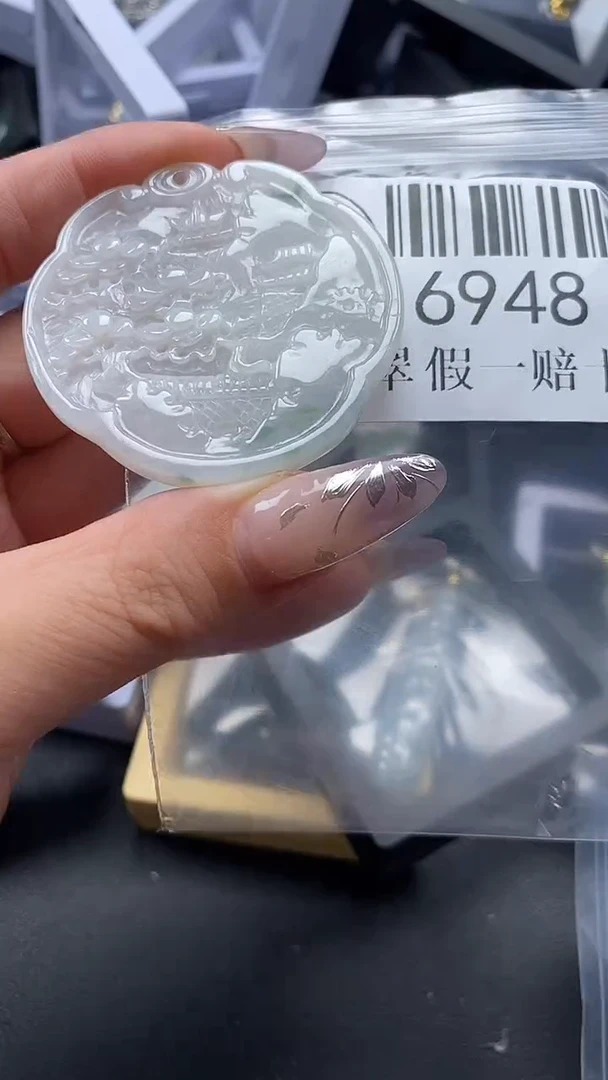 吊坠(不含链)未镶嵌翡翠6948