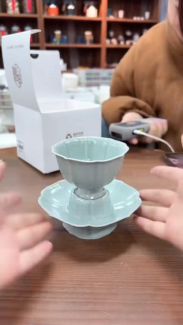 【闪购商品】闪购商品闪购商品@@CC5748