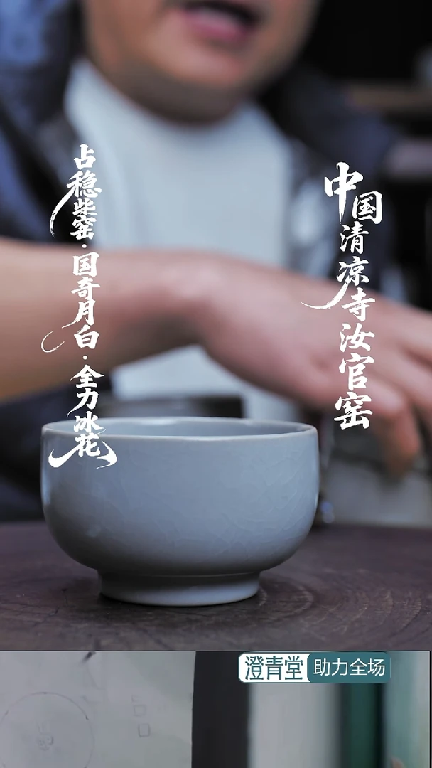 杯子瓷开播福利款简包装.....